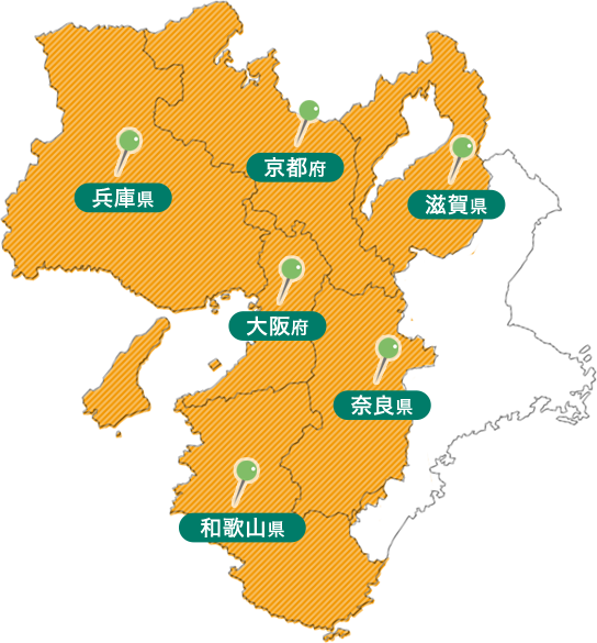 主な対応エリア